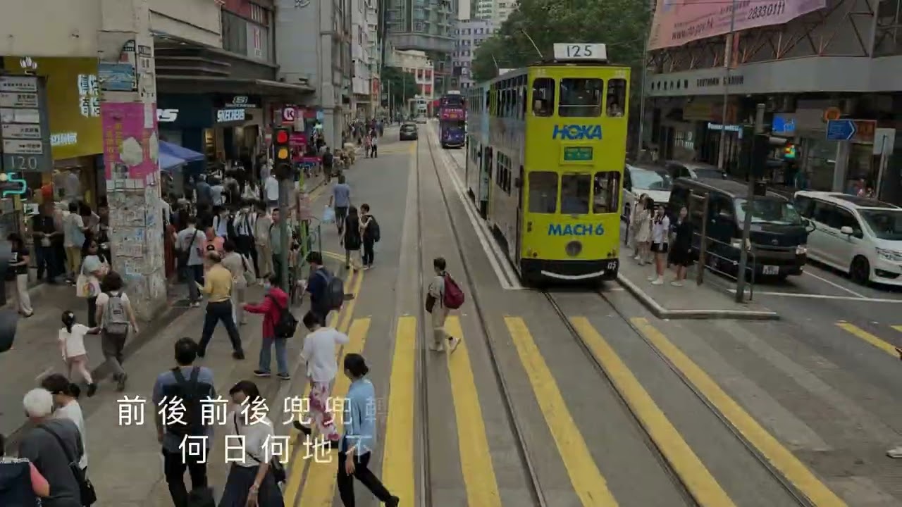 【 飛車 】羅大佑