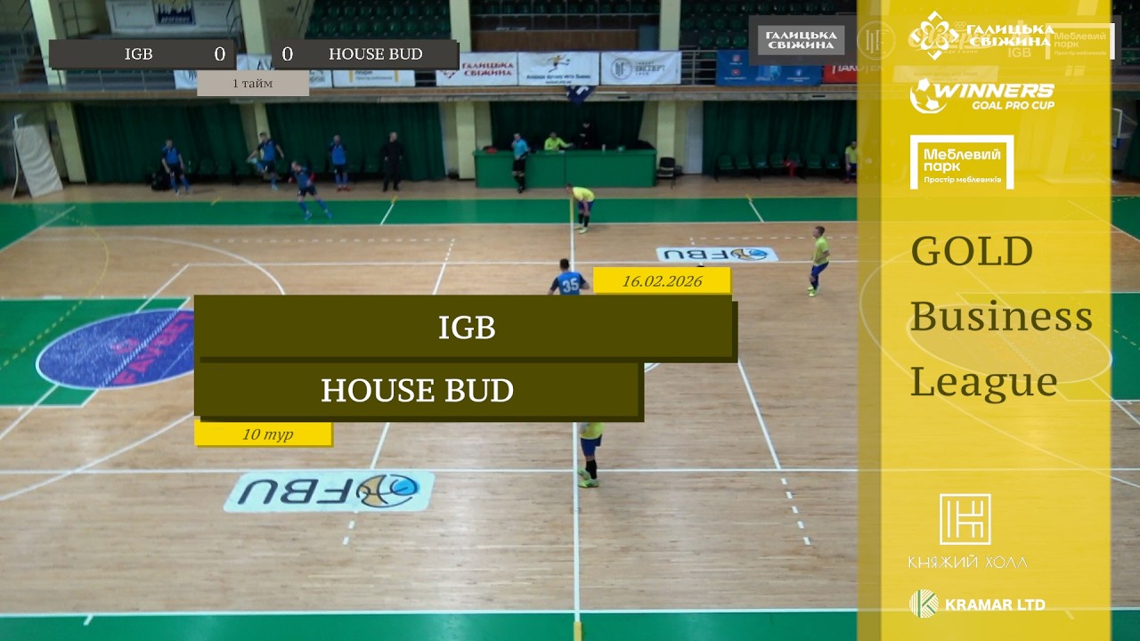 IGB - House Bud I Огляд матчу I 10 тур. Gold Business League