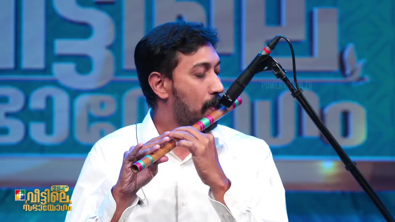 vazhthi sthuthikkumennum njan  | Br. Jomet & Powervision Choir |  @powervisionmusic