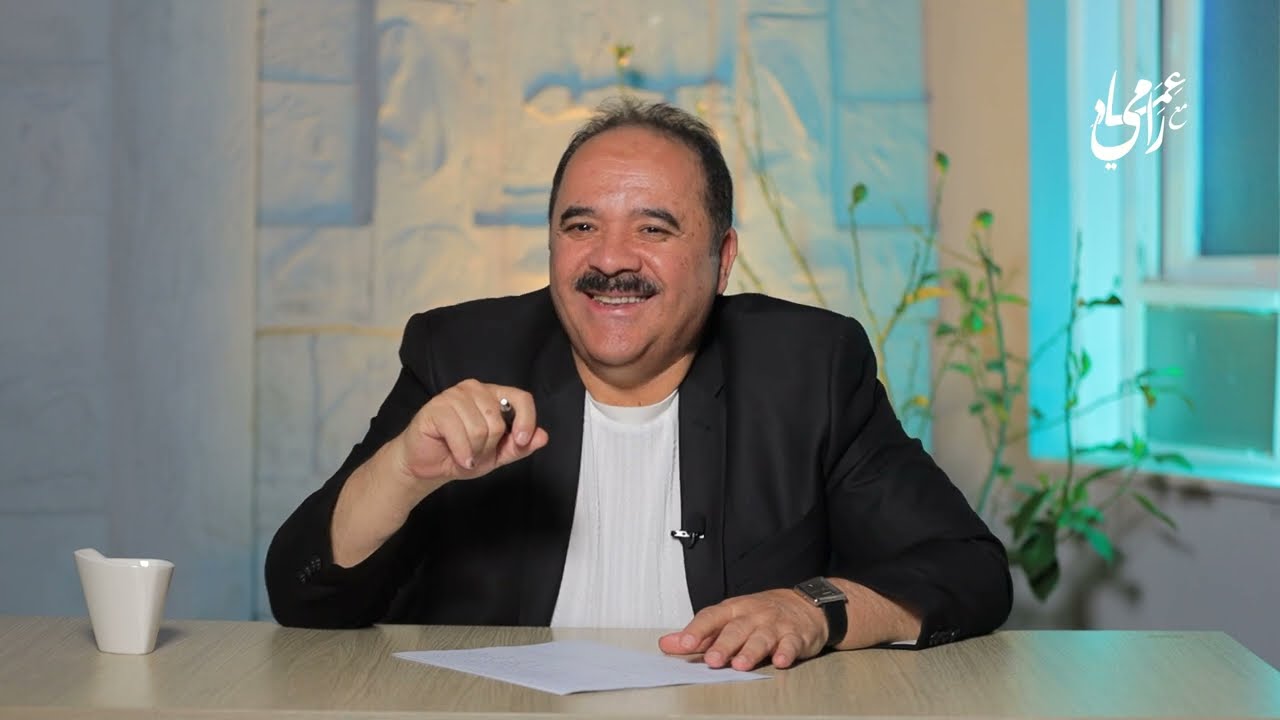 جلسة أنس - عرفتك يارب | عماد رامي - Imad Rami