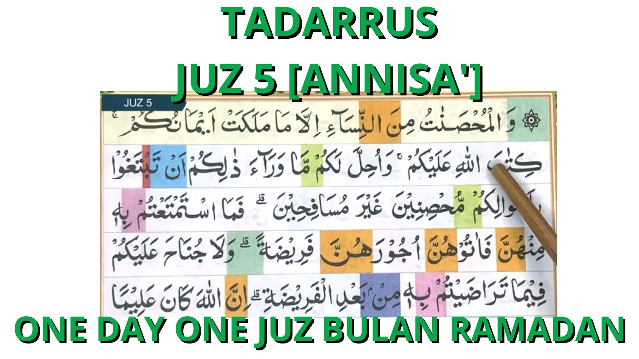 TADARRUS JUZ 5 SEPESIAL BULAN RAMADAN || ONE DAY ONE JUZ