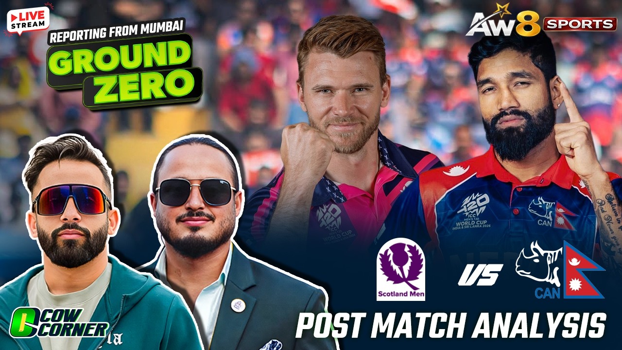 नेपालको अन्तिम लडाई! | Can Nepal Win for the Fans? | Pre- match Analysis | Live from MUMBAI! | CC