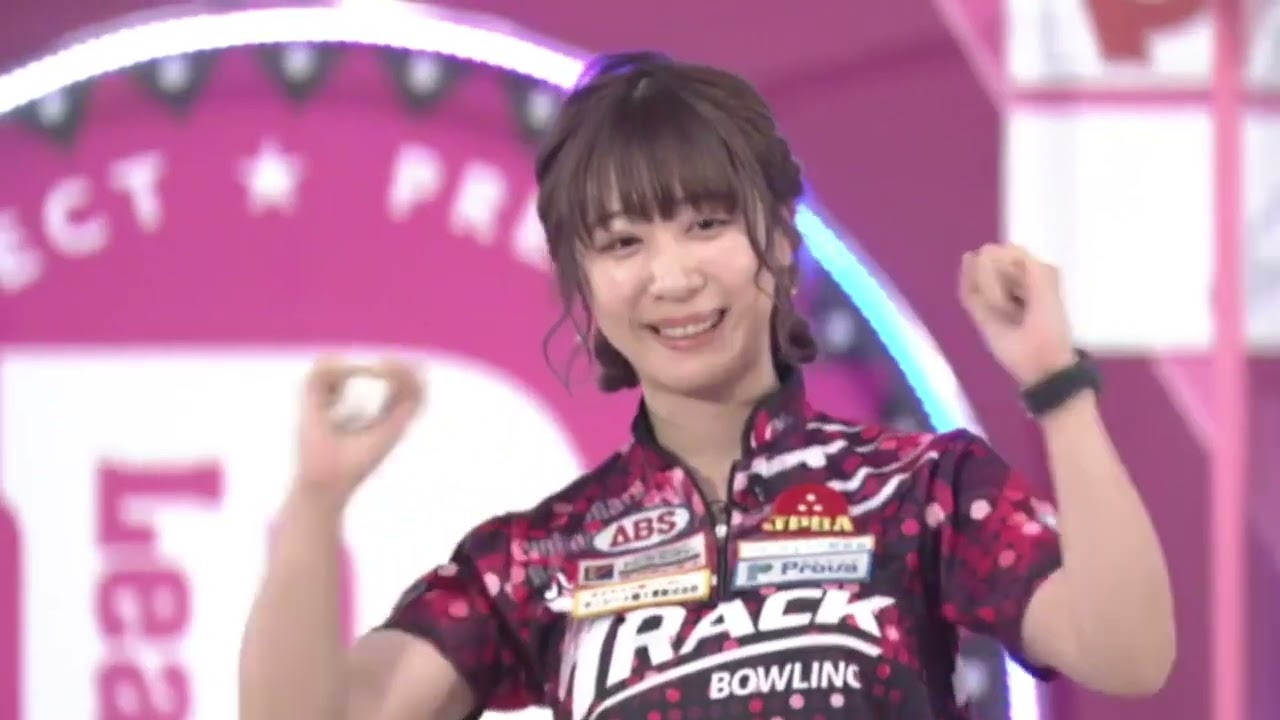 ボウリング革命 P★LEAGUE第779回 シリーズ2021 第1戦 第90戦 1回戦Dグループ