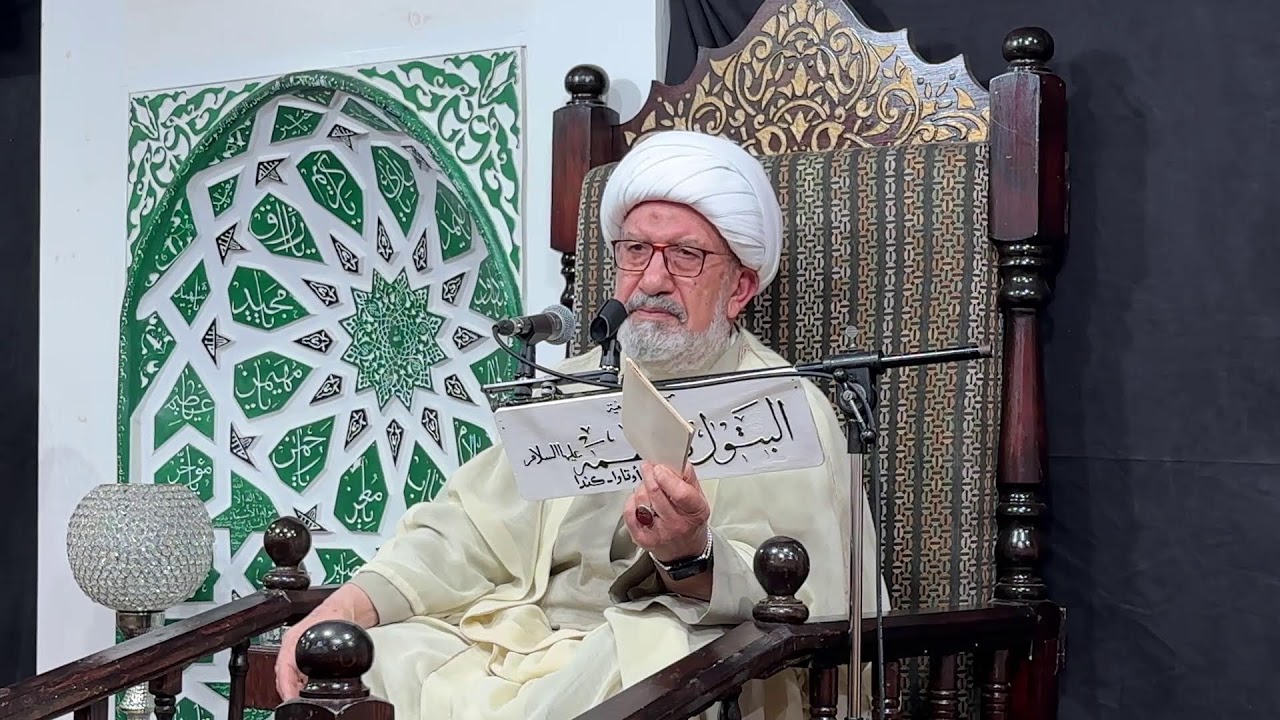 تدبرات في رسالة الحقوق للإمام زين العابدين عليه السلام / سماحة الشيخ صادق محمد الباقر ١٤٤٧ هـ