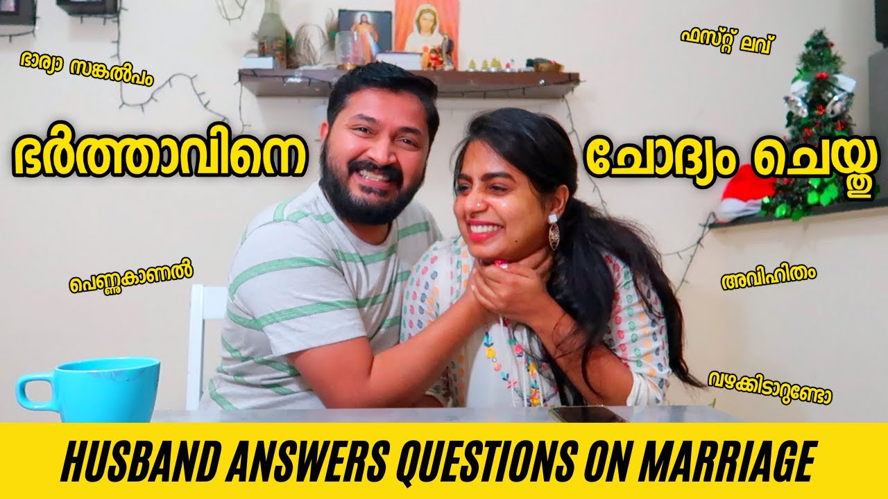 Husband Answering Questions on Marriage - Vlog#253