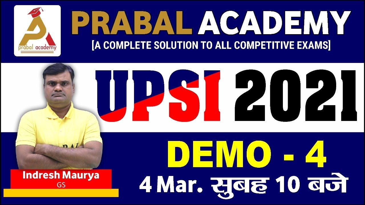 UPSI (2021) Demo -04 || Indian polity & constitution || I.D.Sir  || 04-03-2021