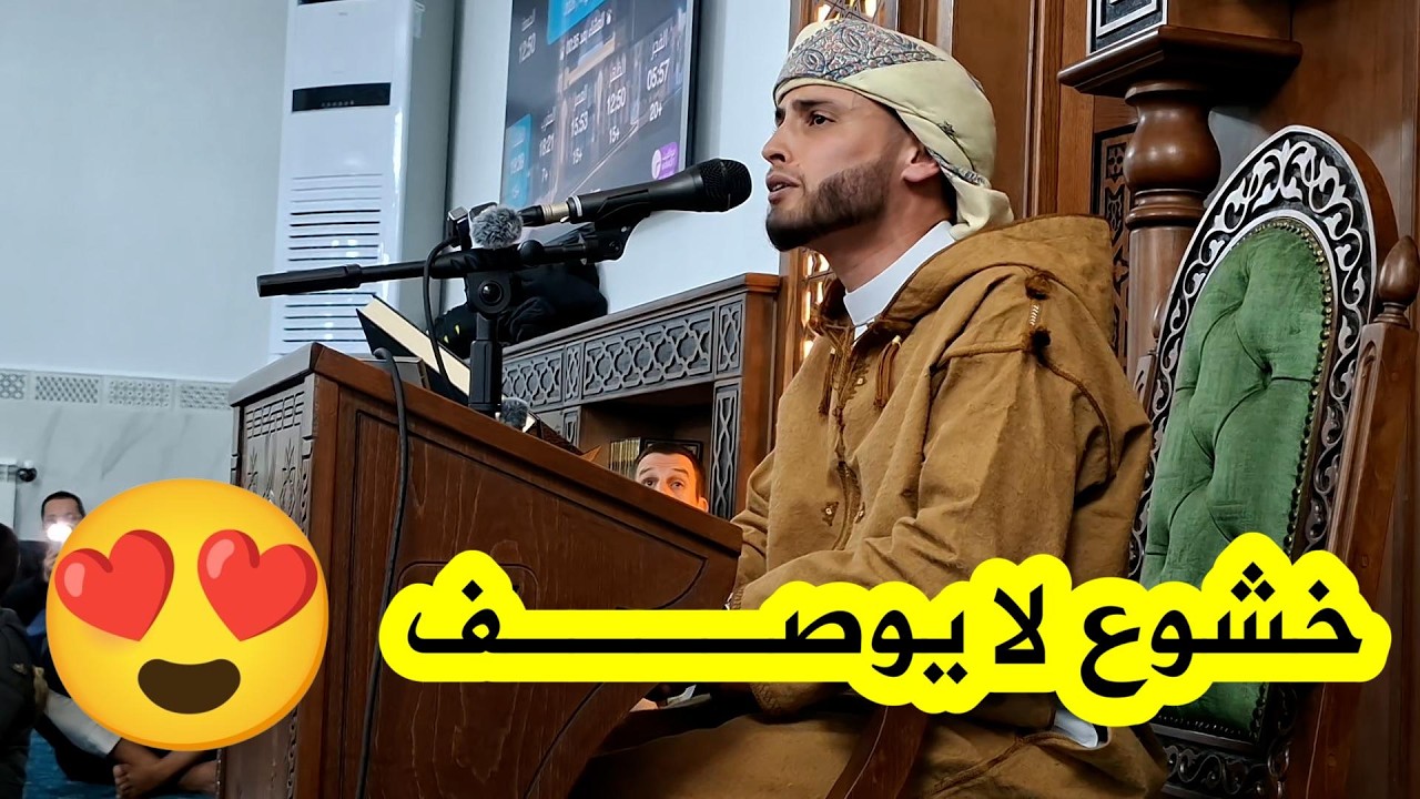 القارئ عبد العزيز السحيم يرتل على طريقة عبد الباسط عبد الصمد… صوت يبعث السكينة 🎙️✨