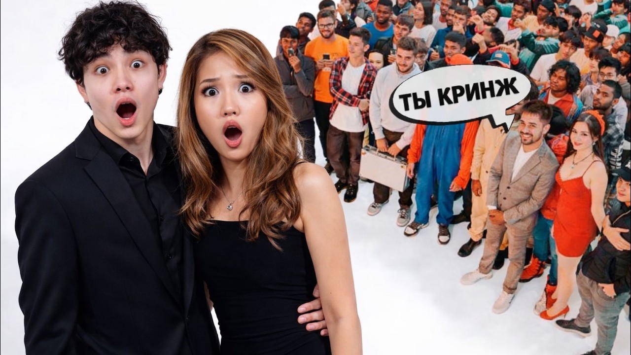 Шоканов и Жануля vs 30 ХЕЙТЕРОВ! *Драка Шоканова с хейтером*