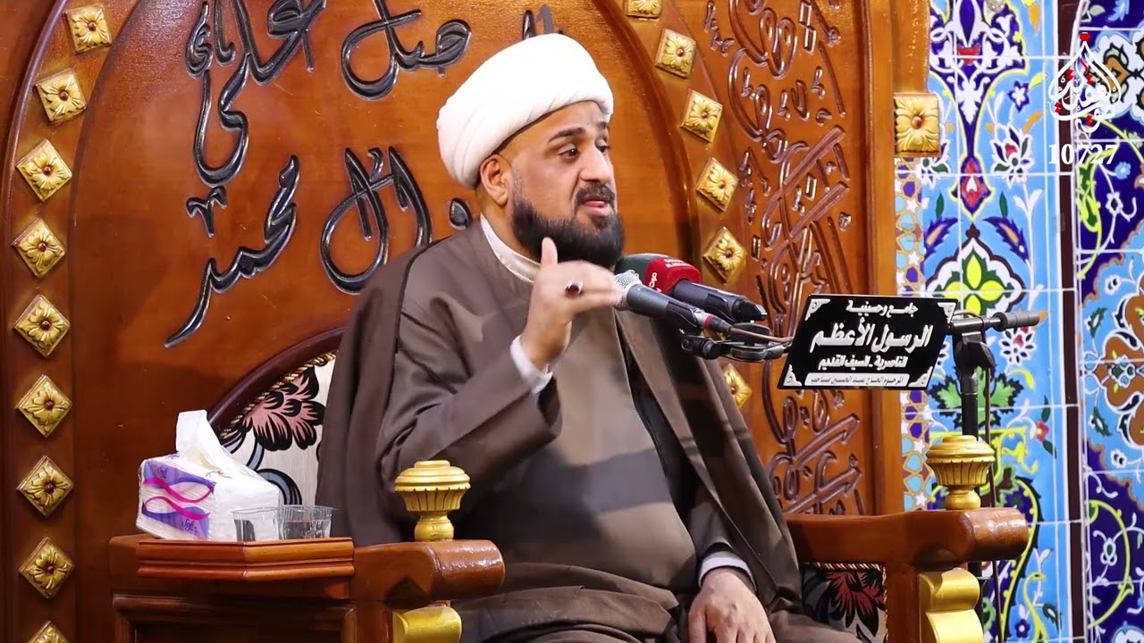 مجالس شهر رمضان المبارك - الخطيب الحسيني الشيخ علي الخطيب - مسجد وحسينية الرسول الاعظم - الليلة1