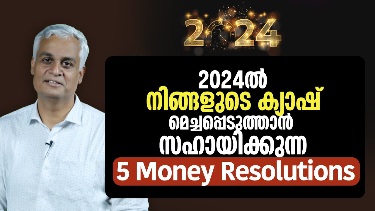 Are you ready to level up your finances in 2024? |  How do you level up in finance?