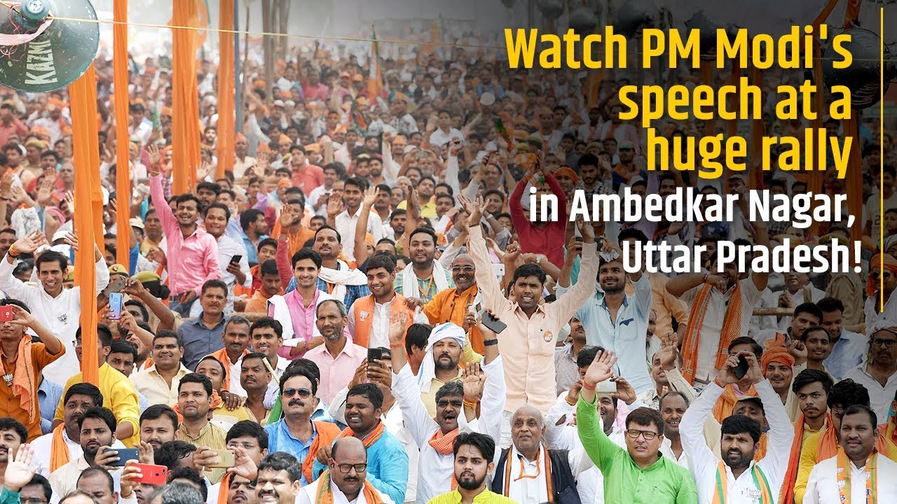 PM Modi addresses Public Meeting at Ambedkar Nagar, Uttar Pradesh