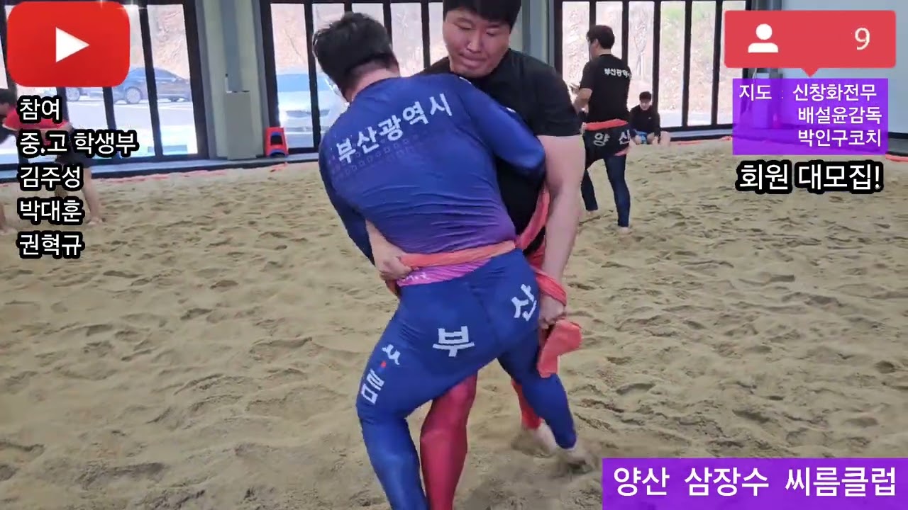 MZ대장들 다모였다.