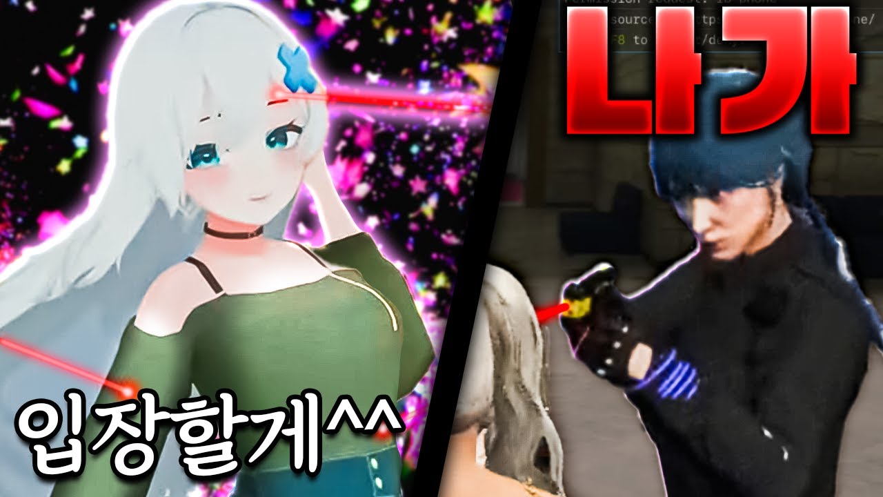 풀 파티 입밴당한 팡이 - GTA5 요양타운
