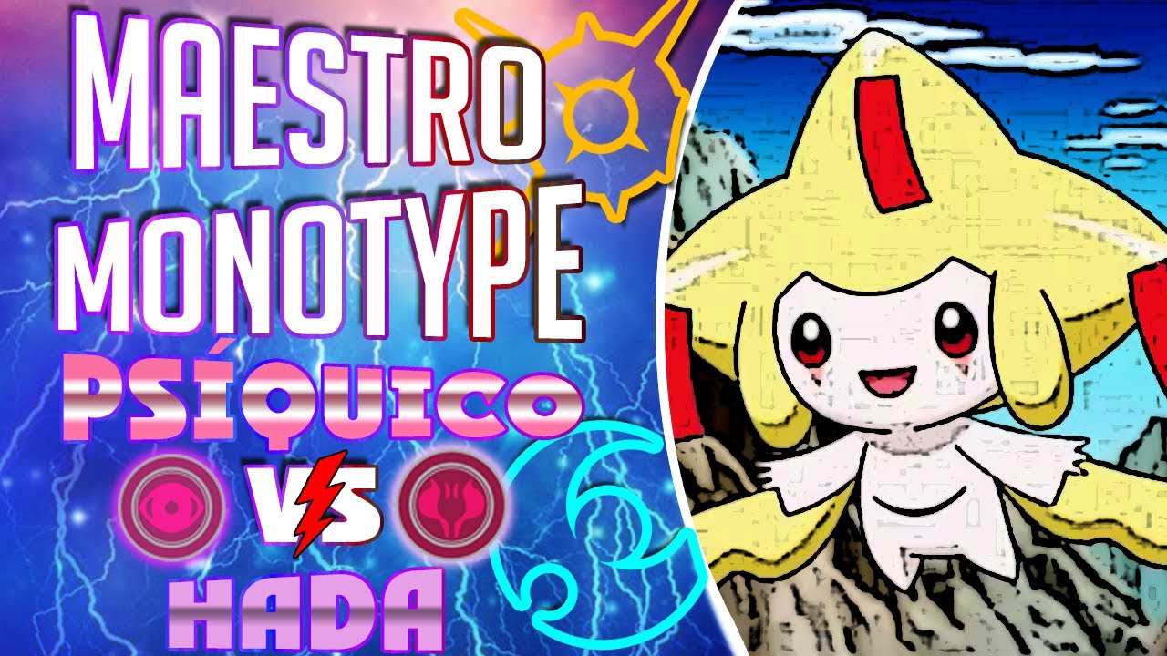 POKÉMON SOL Y LUNA MAESTRO MONOTYPE | HADA VS PSÍQUICO: ¡DOBLE SWEEP! | SEMANA 2