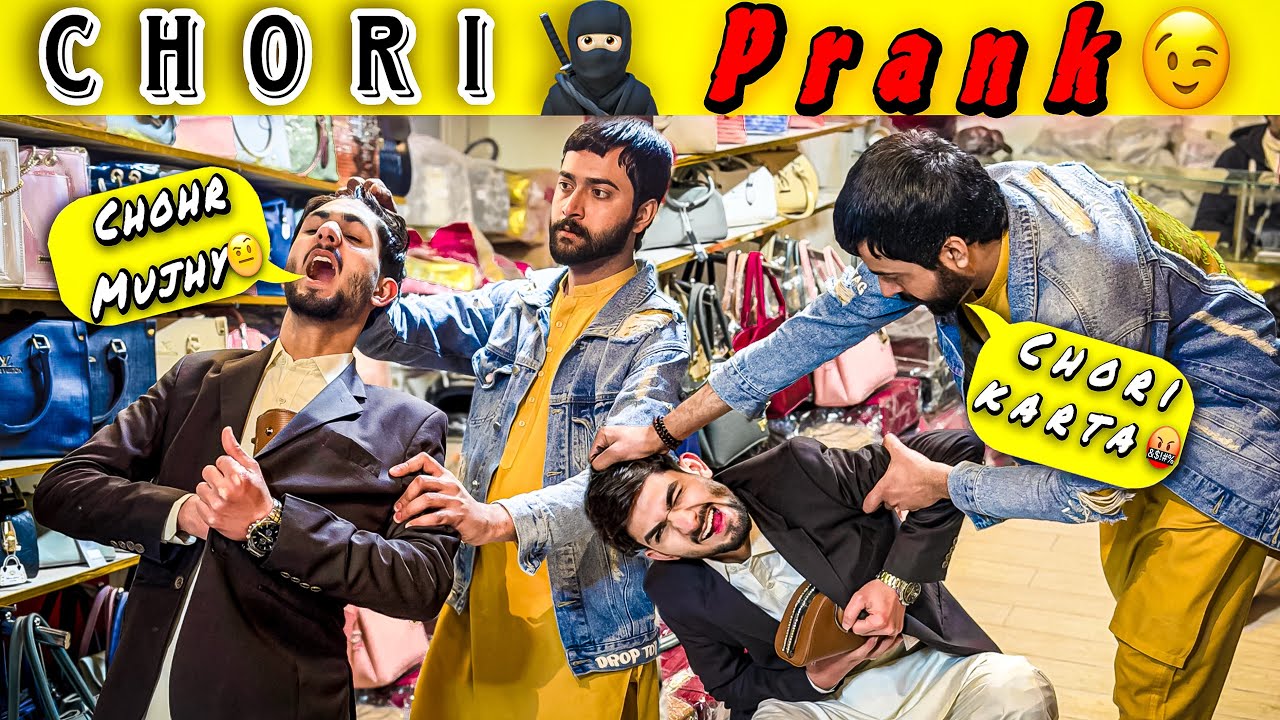 CHORI PRANK 😂 || Chori Karta Pakra Gaya Shop Mein 😱 || Funny Reaction Prank ✌🏻😉