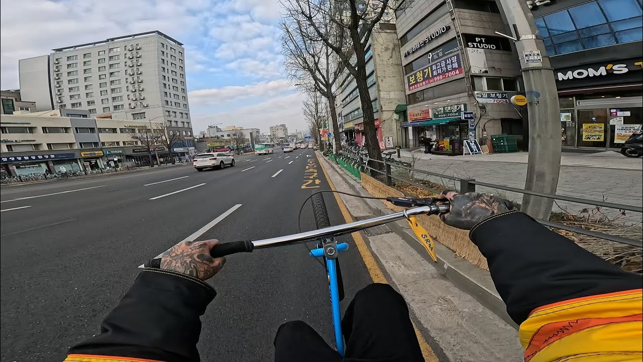 [윌리]넘나재밌는 매니악 플라이어