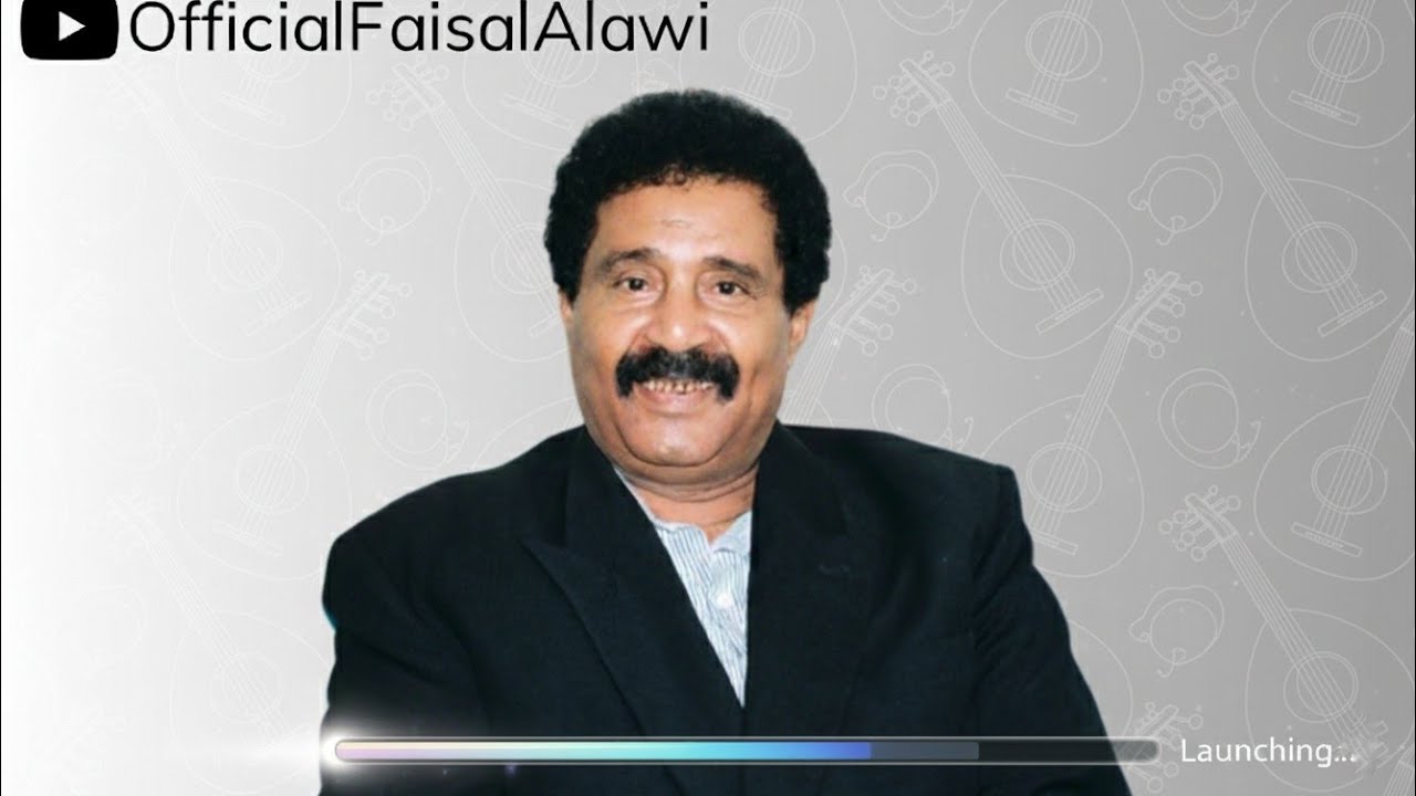 فيصل علوي - مخدرة يالي تركت الدمع -  كمان أصل ١ ☆