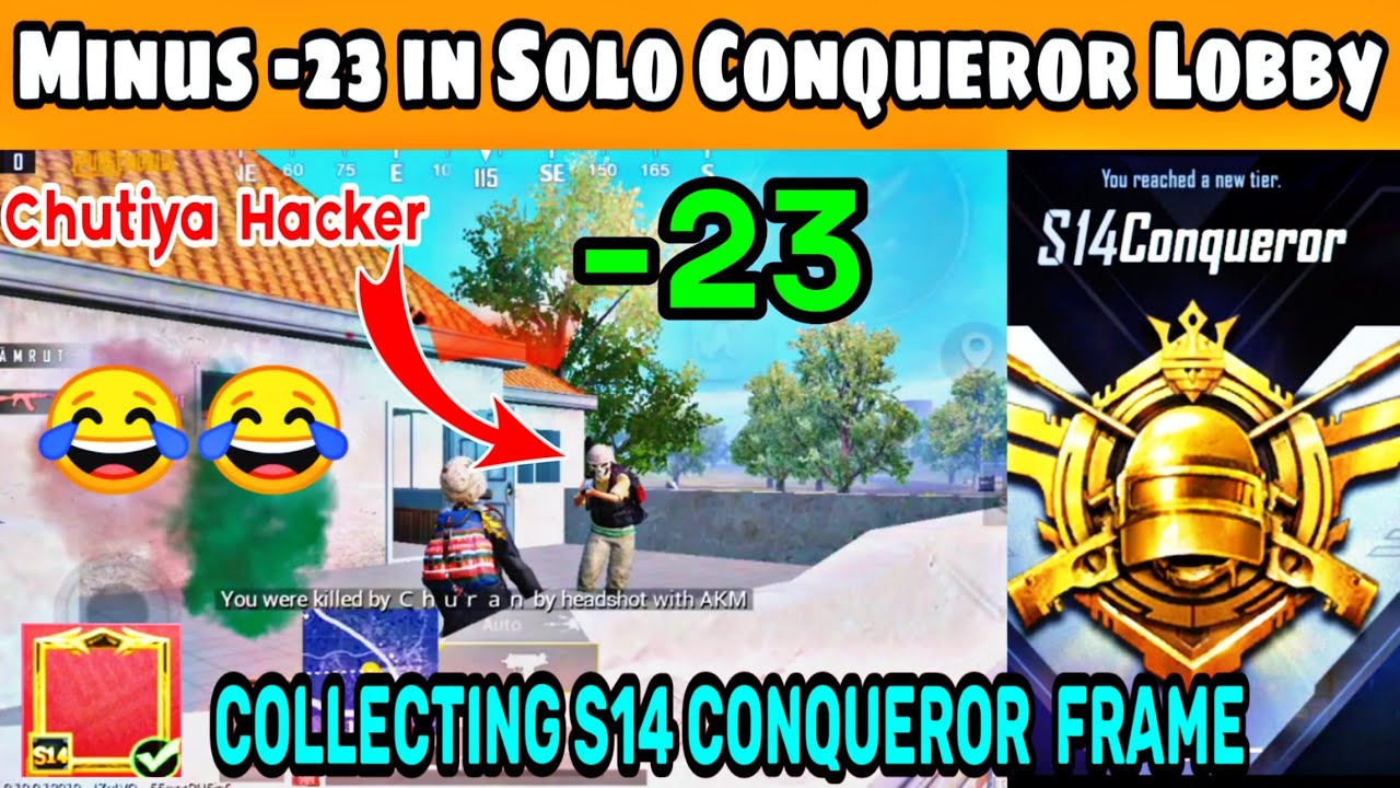 😂Minus -23 in Solo Fpp Conqueror Lobby | Collecting Season 14 Conqueror Frame 😍 | solo conqueror fpp