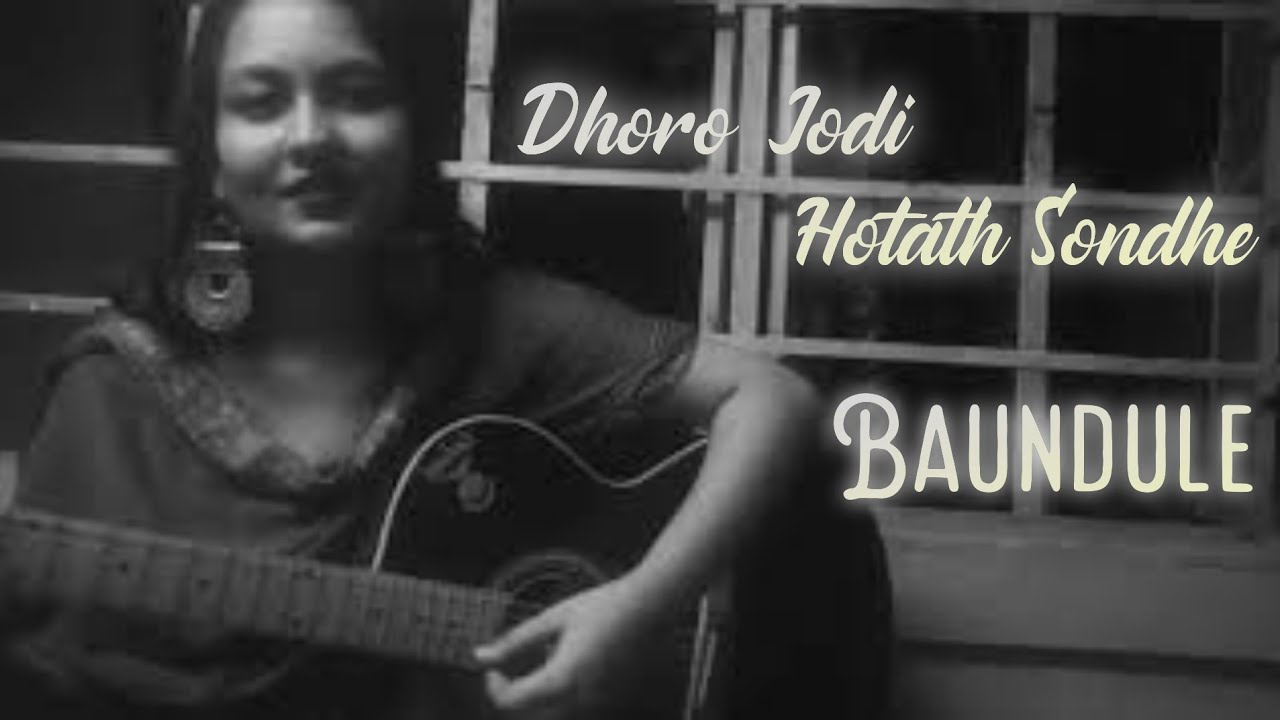 Dhoro jodi hotath sondhey(Female Cover)