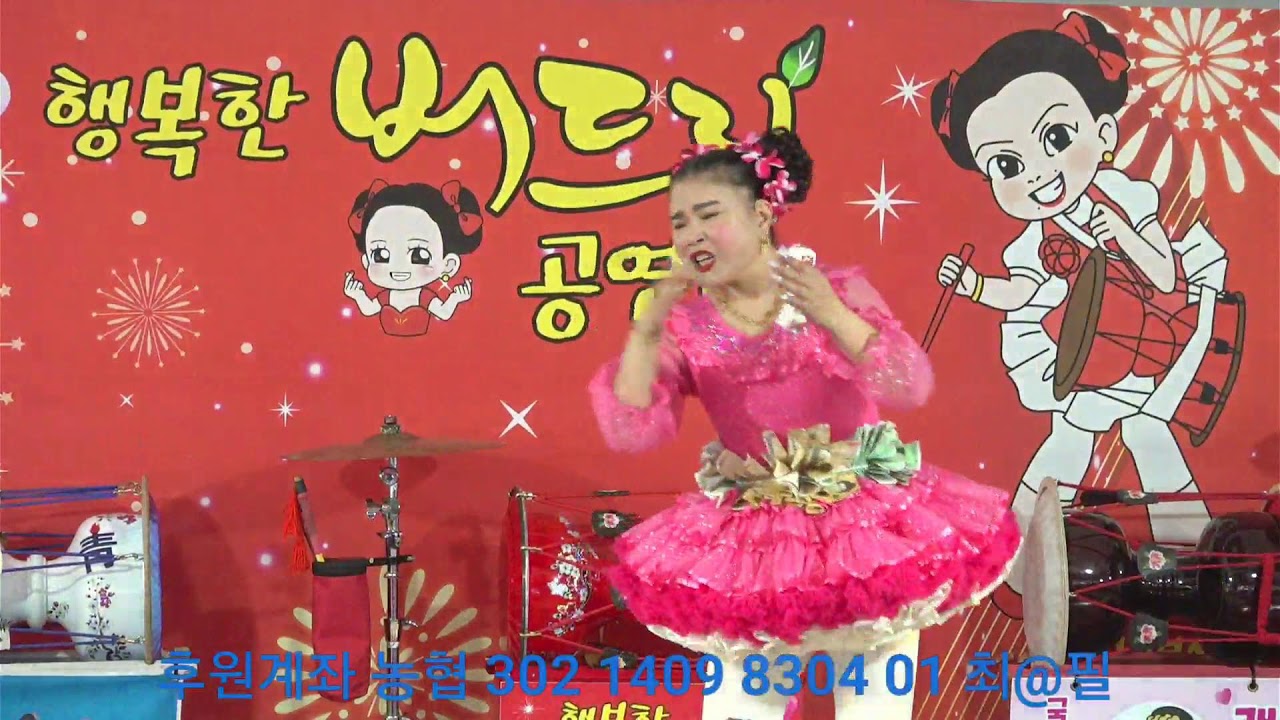 버드리#남지유채꽃축제#1부#4월10일