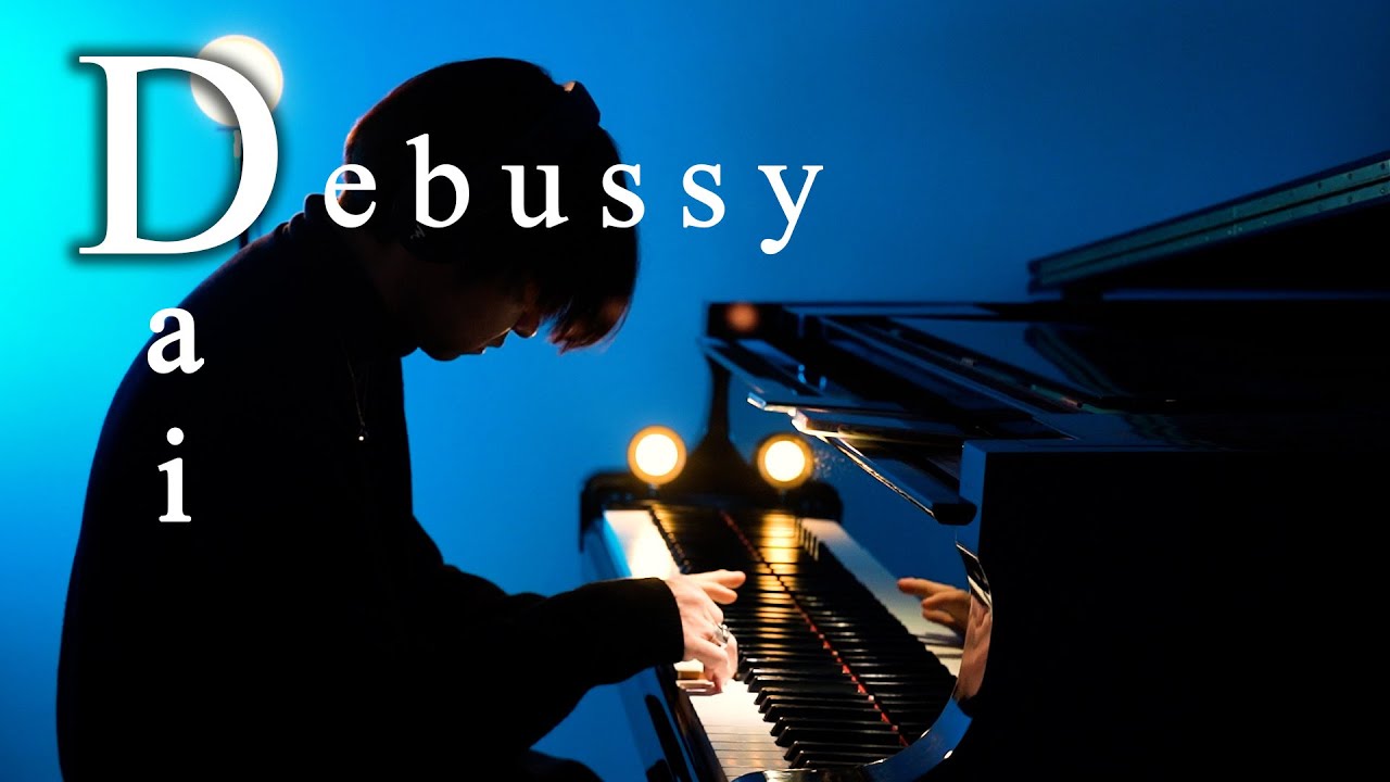 Debussy – Clair de Lune & Rêverie | Piano Mashup Cover by Dai