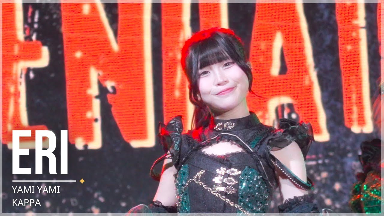 [Fancam] Eri Yami Yami - Kappa | Siamdol presents 『Penraigunaa Vol.2』180126