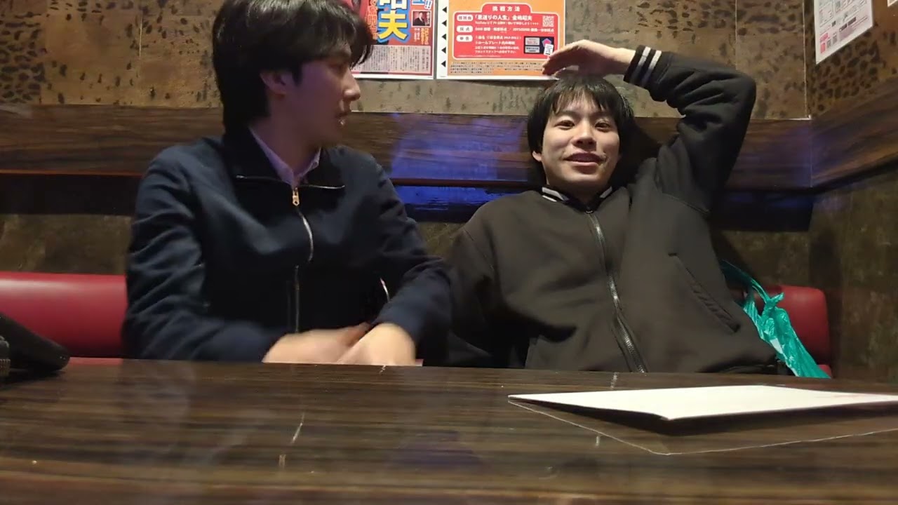 たまらじ#20「 2026年もよろしくお願いします」