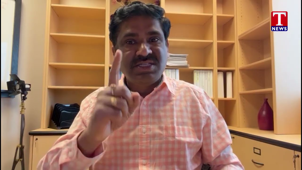 హార్వర్డ్ లో నేర్చుకున్న భాష ఇదేనా? : Yerramreddy Thirupathi Reddy Fires On Revanth Vulgar Language