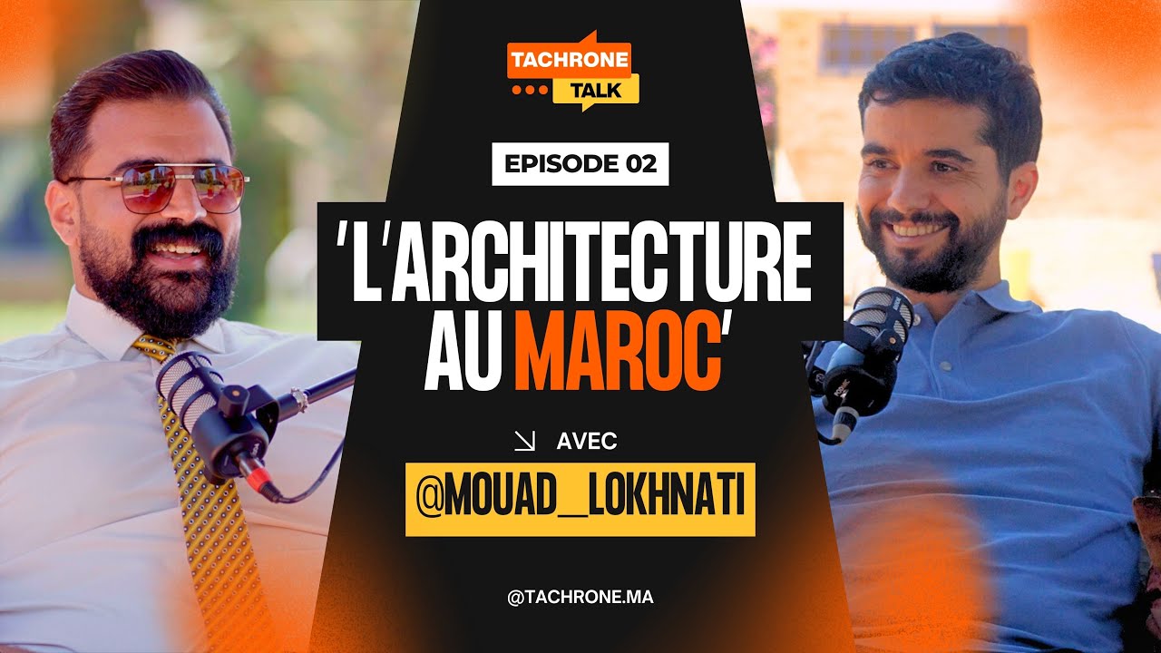 Architecte public vs privé : quelle différence ? | المهندس المعماري العام ولا الخاص؟ شنو الفرق؟