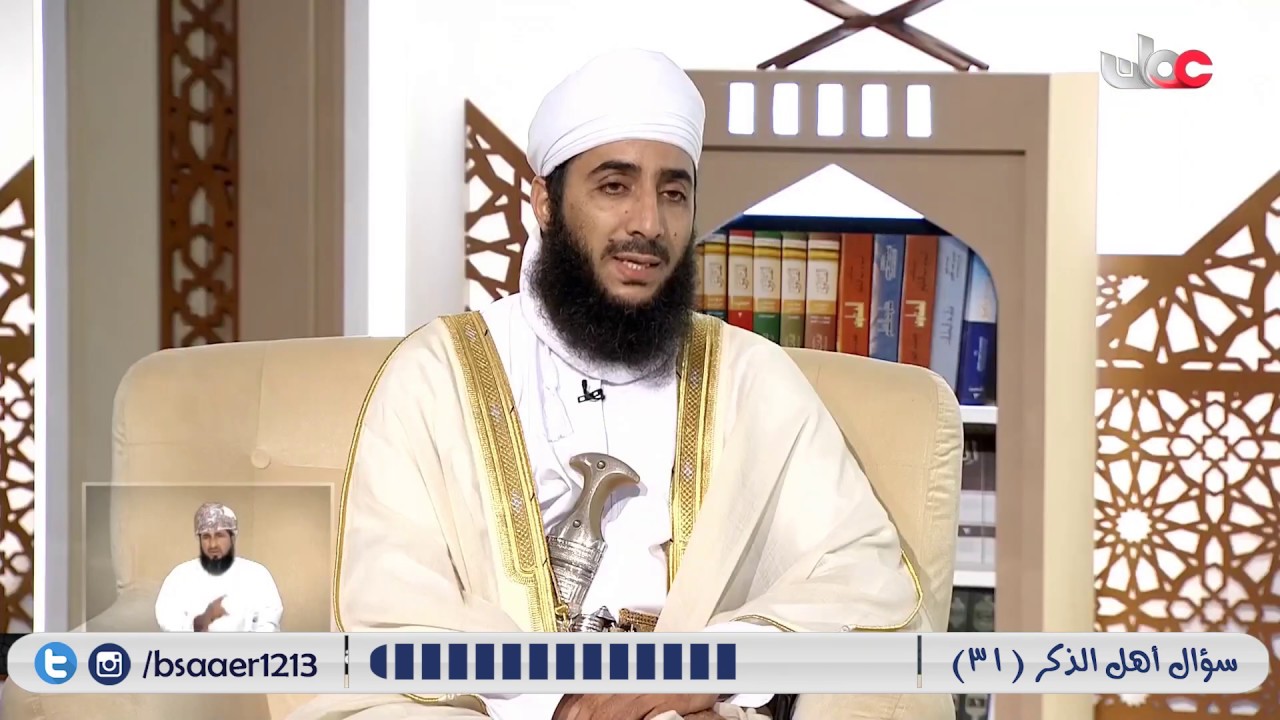 بركة الصلاة على النبي صلى الله عليه وسلم // الشيخ كهلان بن نبهان الخروصي