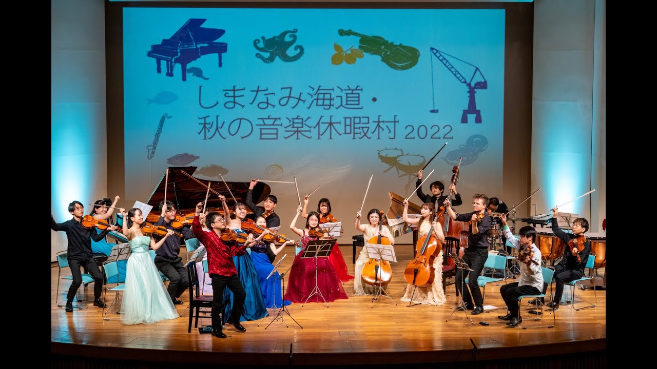 ジョン・ウィリアムズ・メドレー / Tribute to John Williams