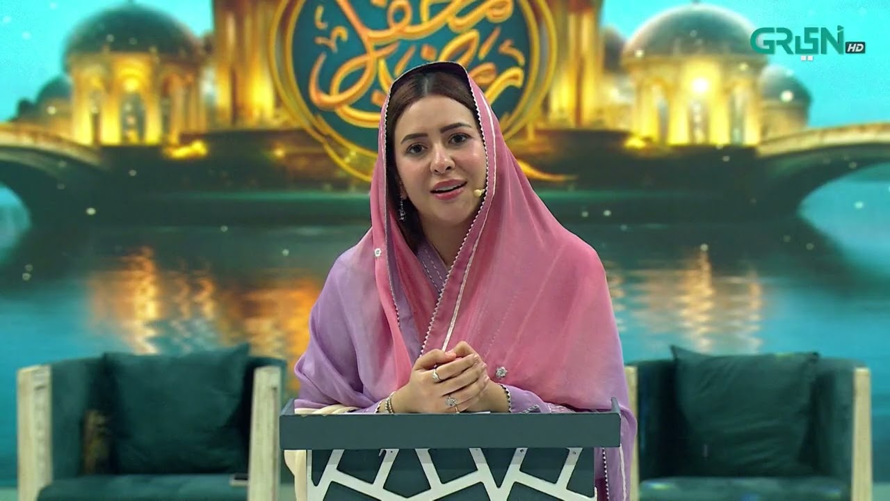 Mehfil e Munajat | Naat Aur Dua | Rabia Anum & Danish Taimoor | Mehfil e Ramzan Day 25