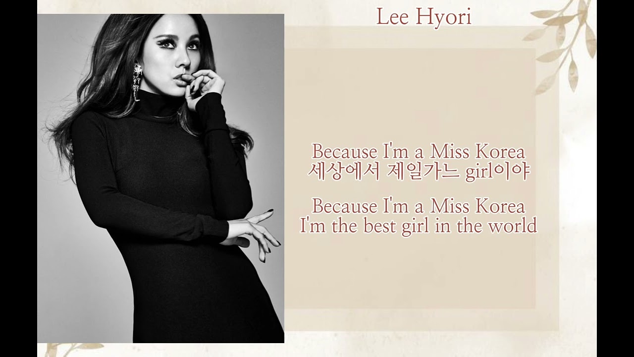 Lee Hyori-Miss Korea(Kor/Eng lyrics)