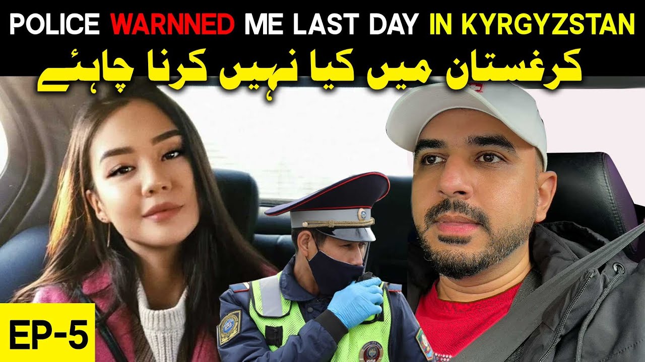 What To Do And What not to do |  Last Day In Bishkek Kyrgyzstan 🇰🇬 | Beautiful Country & Peoples