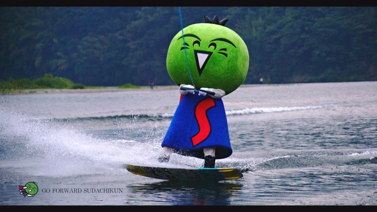 GO FORWARD SUDACHIKUN　［Tokushima］