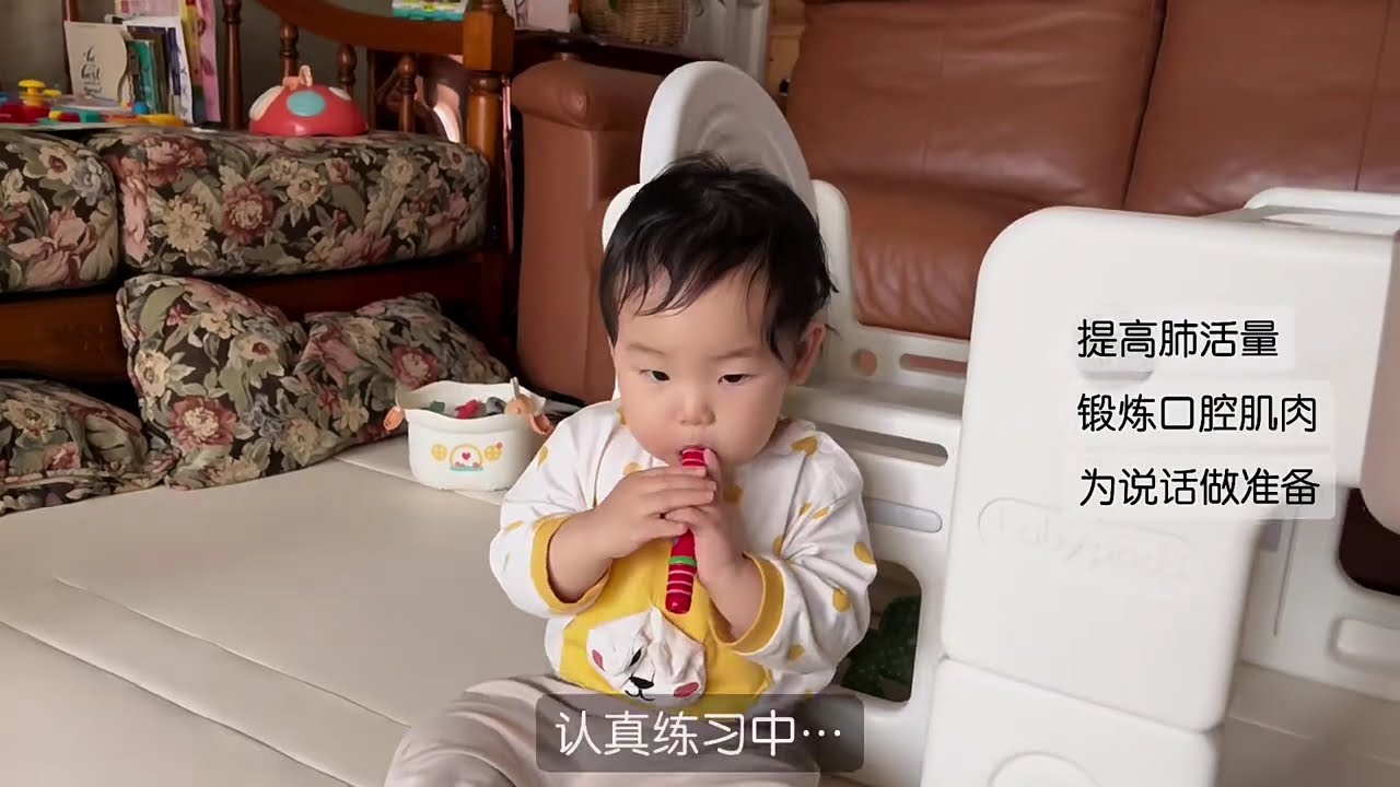Play & Learn at Home 👶🌱 | 15-Month-Old Activities