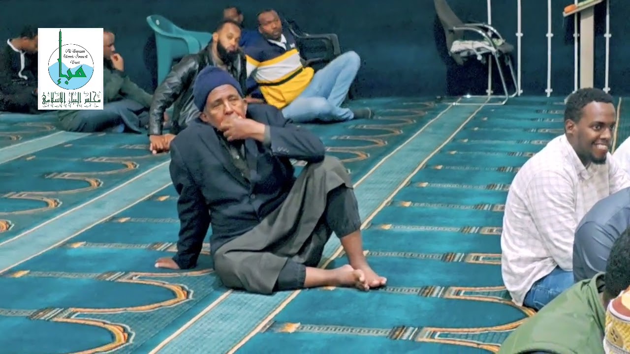 Soo Dhawaynta Bisha Ramadaan Iyo Sidii Looga Faa'iidaysan lahaaᴴᴰ┇Sheikh Dr Axmed Wali