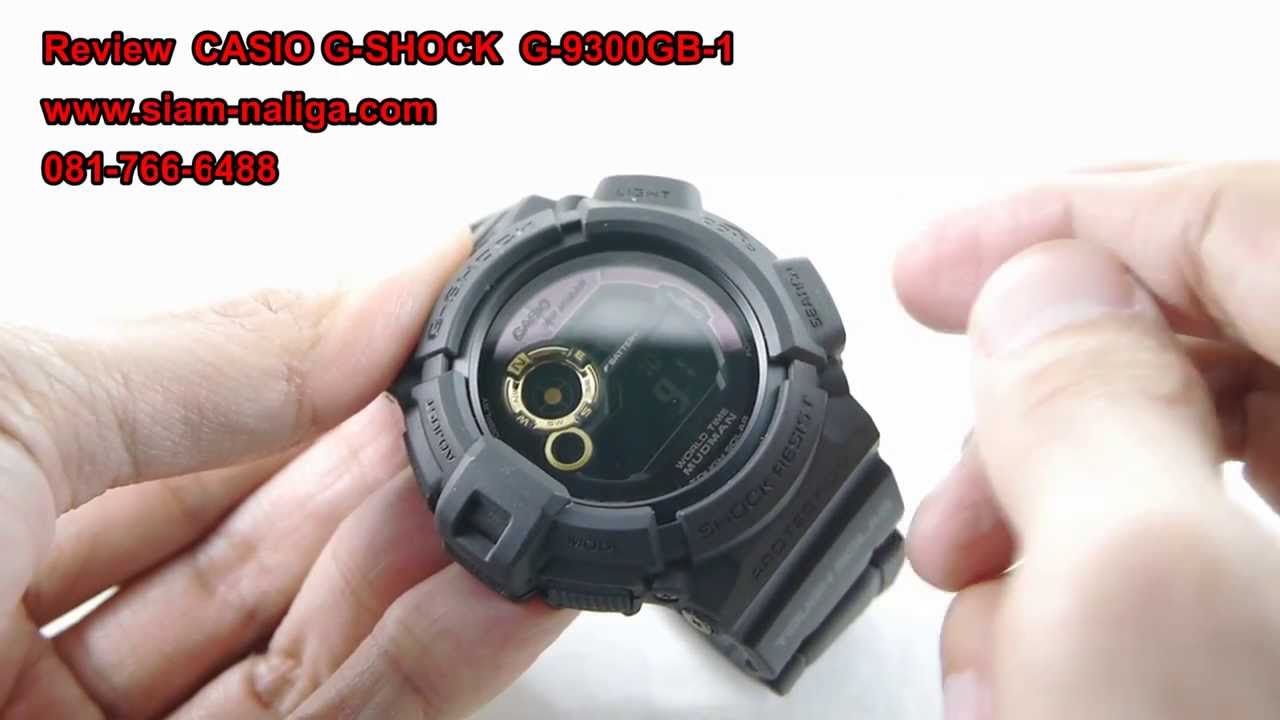 Review Casio GSHOCK G-9300GB-1 by www.siam-naliga.com