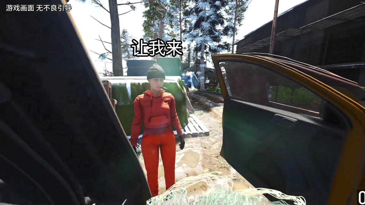 Scum荒野求生大合集1小时版（3），吃饭请勿观看！