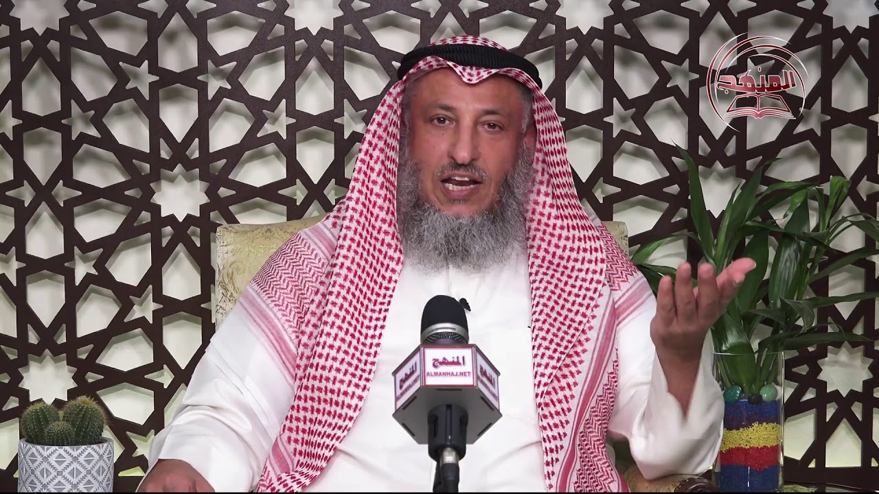 كتابة { ص } أو { صلعم } بعد كلمة النبي &lrm;ﷺ / الشيخ د  عثمان الخميس