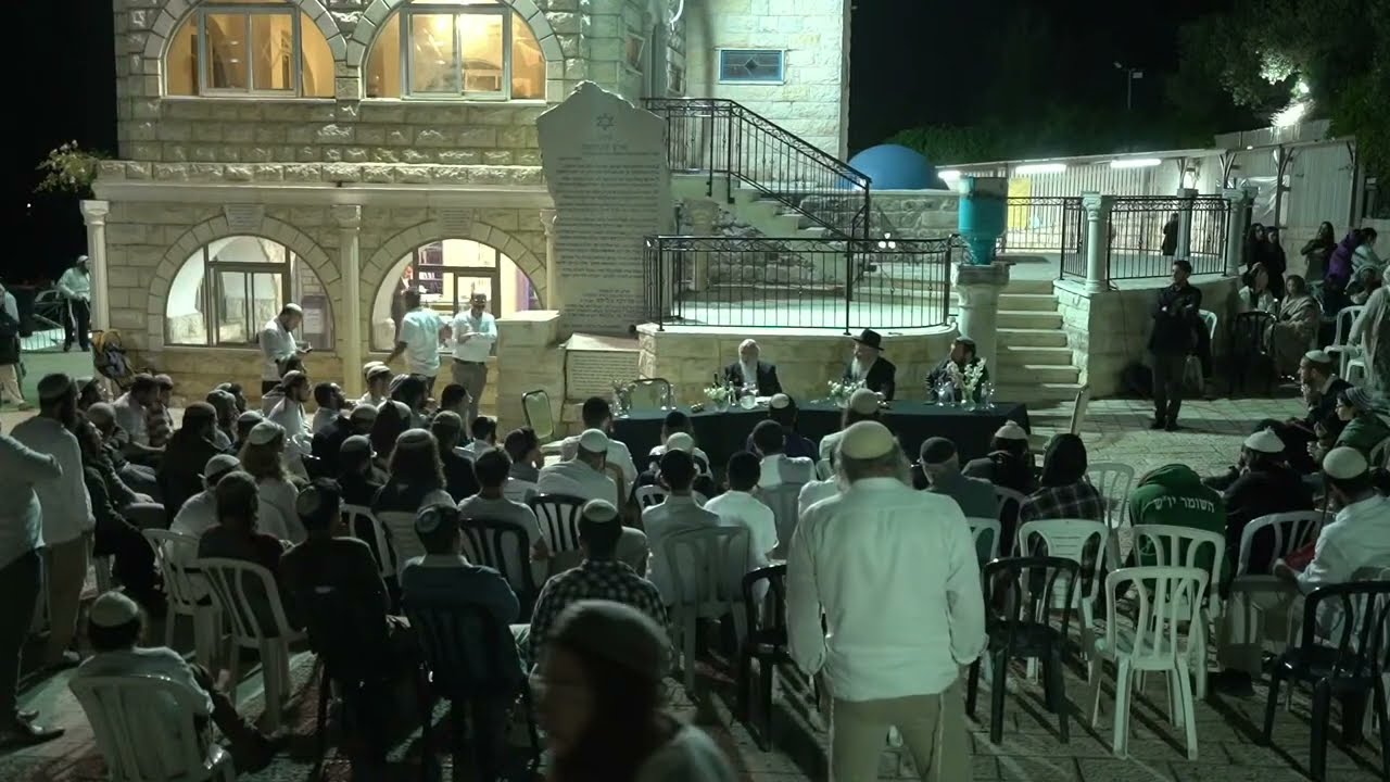 הילולת רבי שמעון בר יוחאי | התוועדות והדלקה עם הרב שמואל אליהו