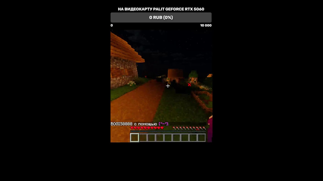 стрим  #minecraft  залетайте важиывание с модами на сервере с друзьями
