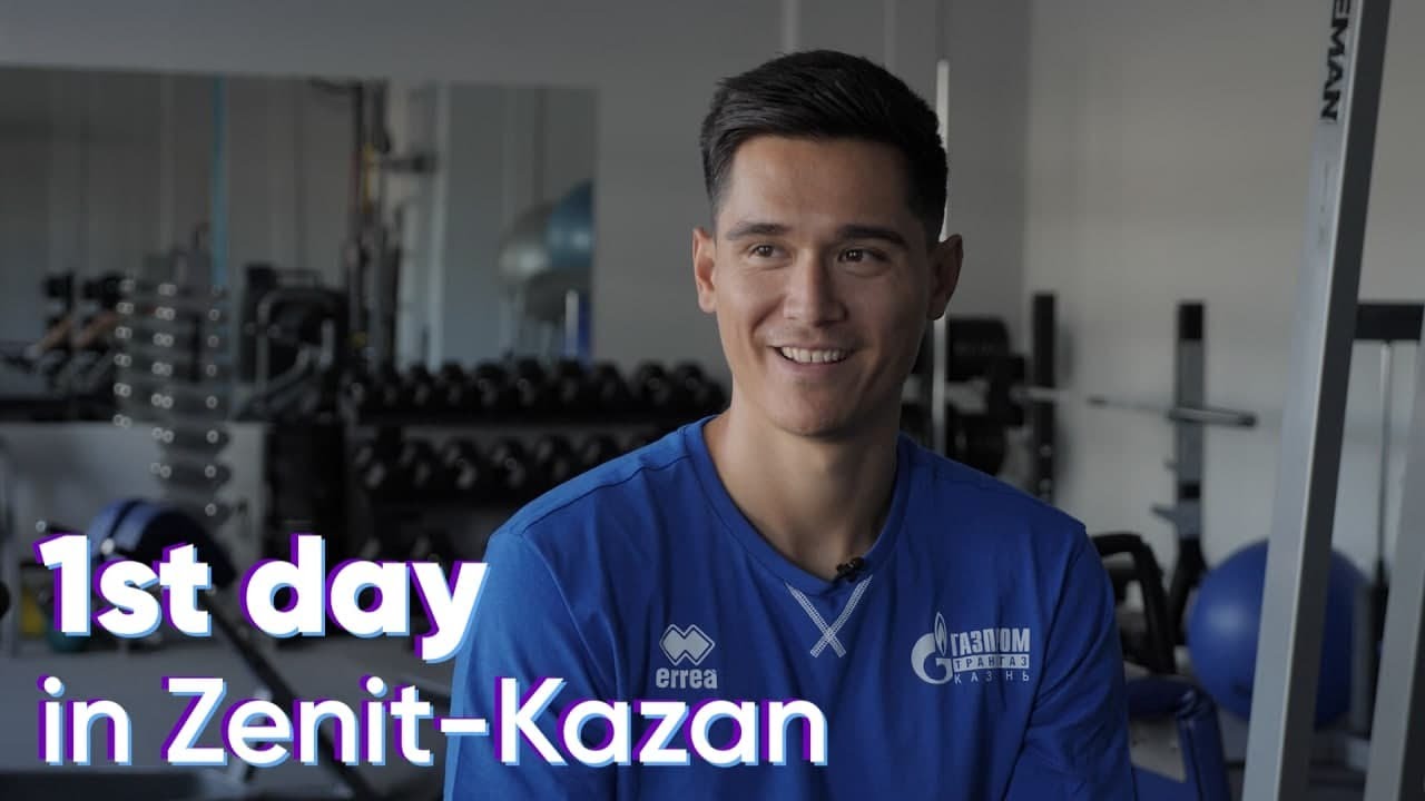Первый день Майки Кристенсона в «Зенит-Казань»! |The first day Micah Christenson in 