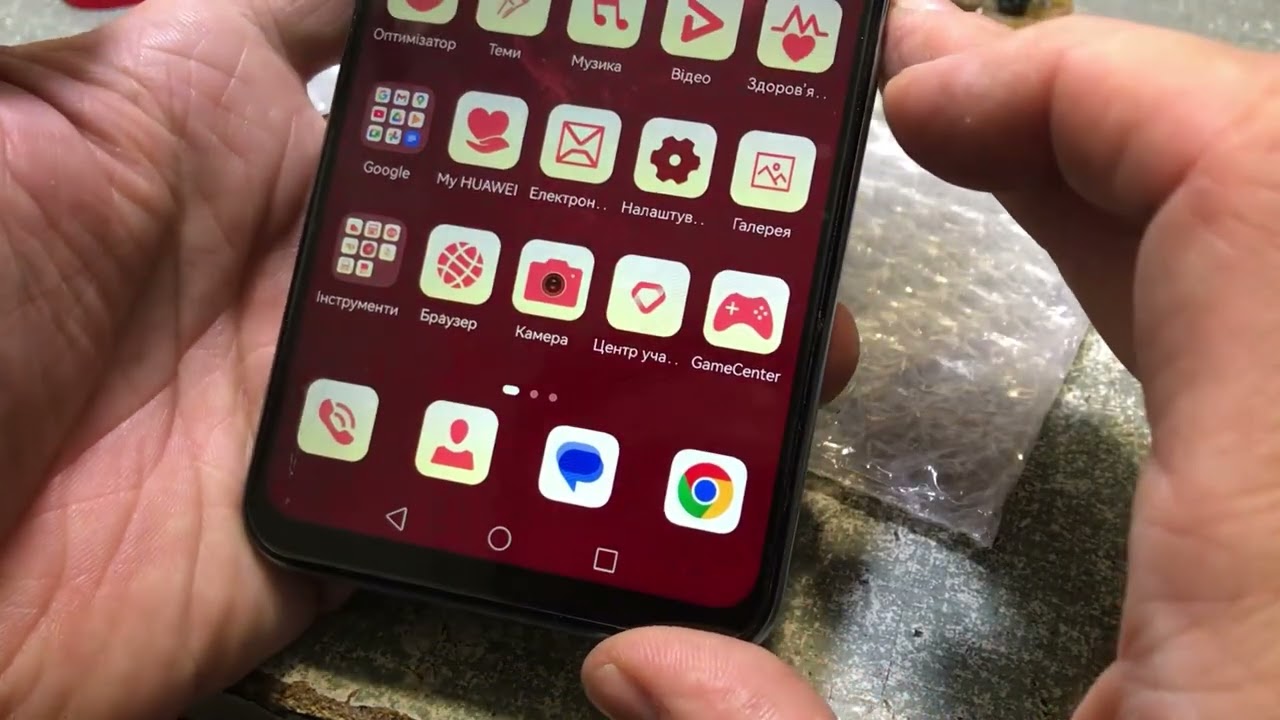 Huawei. Зарядка R4850G2 (12V-130V 0-30A) та телефон з заміною дисплею.