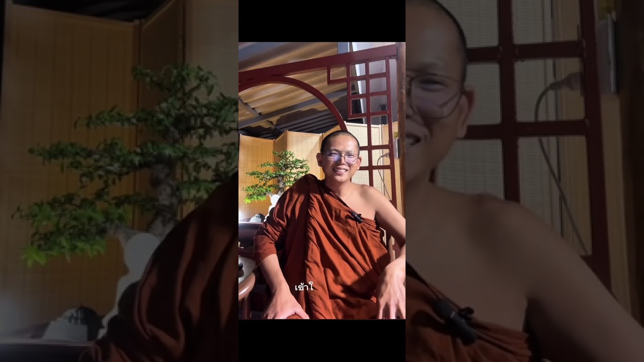 ธรรมะ​ จาก​ ครูบาชัยวัฒน์​ วัดป่ารักษาใจ