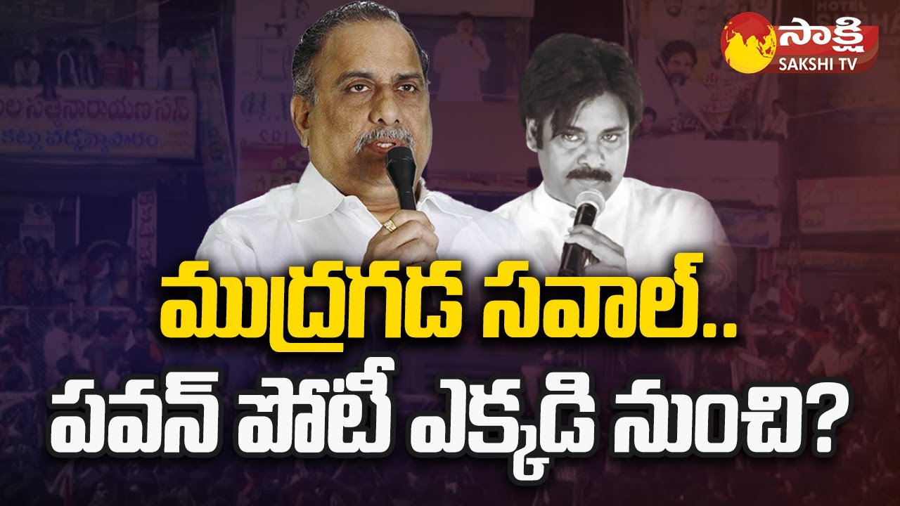 AP Speed News | Sakshi Speed News @7:30 AM | 25-06-2023 @SakshiTV