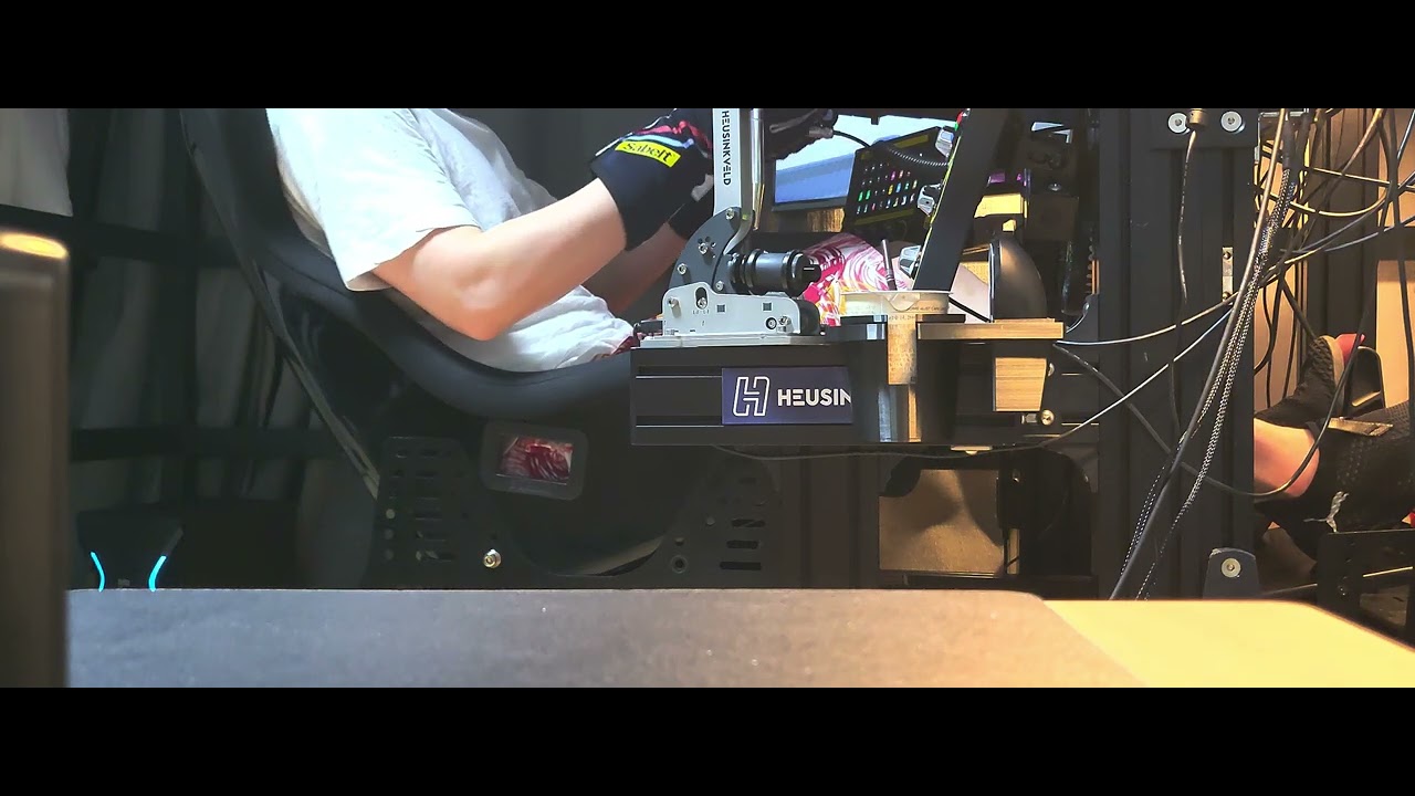 Sim Seating position