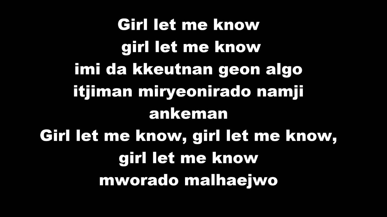 BTS (방탄소년단) - Let Me Know (Lyrics)