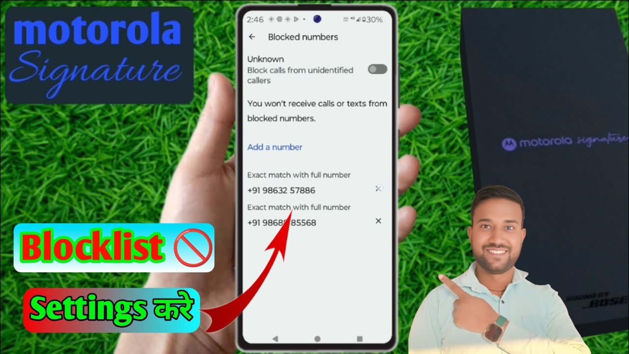motorola signature call block kaise kare, block list se number kaise hataye motorola signature