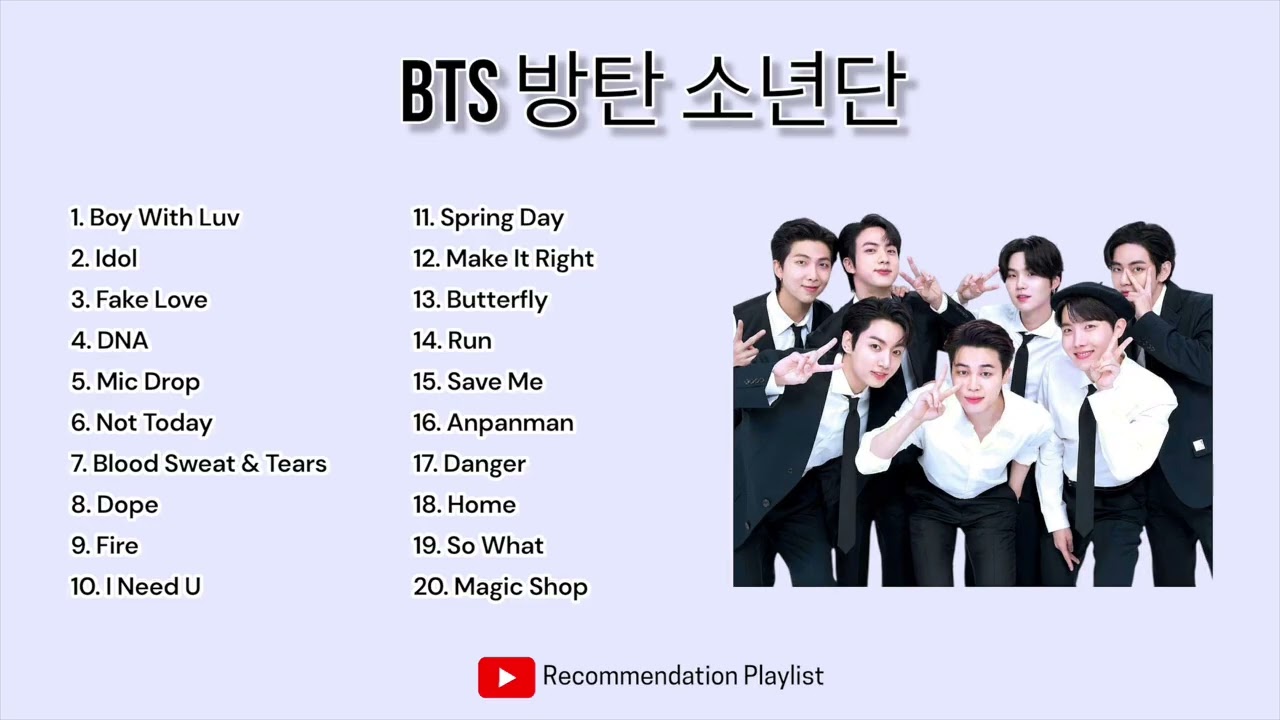 [KOR] BTS 방탄소년단 | FULL ALBUM TOP HITS PLAYLIST POPULER CONCERT